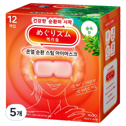 멕리듬 온열 순환 스팀 아이마스크 숲속향, 12매입, 5개