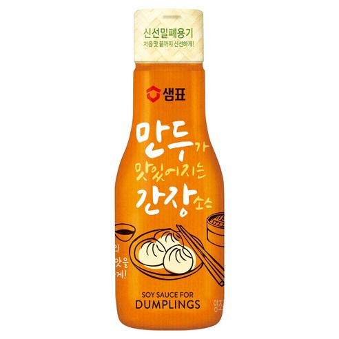 샘표 만두가 맛있어지는 간장소스, 200ml, 1개