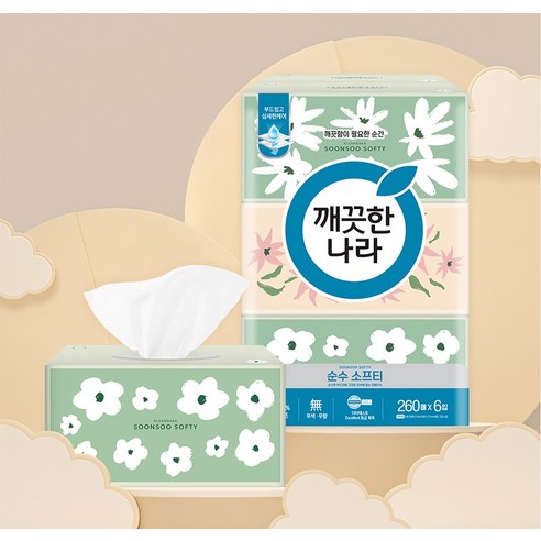 깨끗한나라 순수 소프티 천연펄프 미용티슈 2겹 260매, 6개 이미지 3