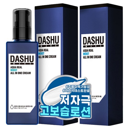 다슈 맨즈 아쿠아 리얼 모이스트 올인원 크림, 153ml, 2개