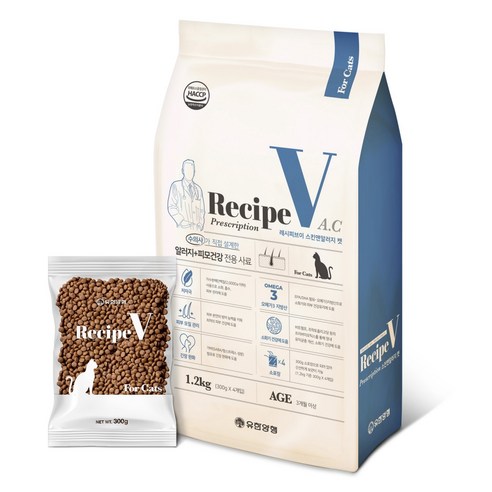 유한양행레시피브이 고양이 처방식사료
