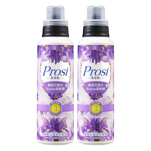 Prosi 普洛斯 香水Bubble柔軟精 鳶尾花 雙效柔纖配方 抗靜電 SGS檢測 無螢光劑 無甲醛, 570ml, 2瓶 - 優惠推薦 ...