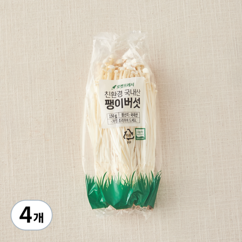 친환경 국내산 팽이버섯, 4개, 150g