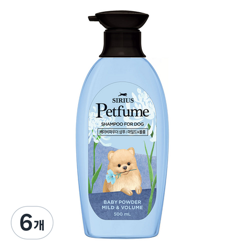 시리우스 펫퓸 마일드&볼륨 반려견 샴푸 베이비파우더, 500ml, 1개입, 6개