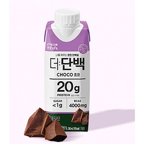 바쁜 당신의 하루, 더단백 드링크 초코로 든든하게 채우세요