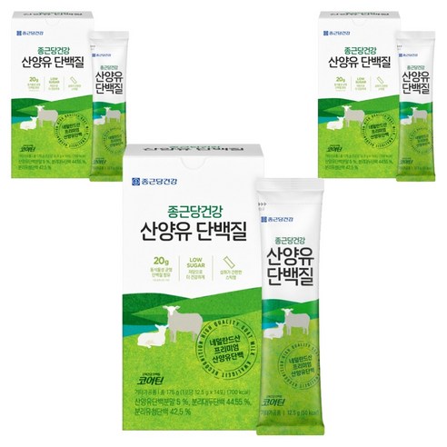 종근당건강 산양유 단백질 파우더 14p 175g, 3개 운동러 솔직 후기 | 실사용 리뷰 - 상품 이미지 1