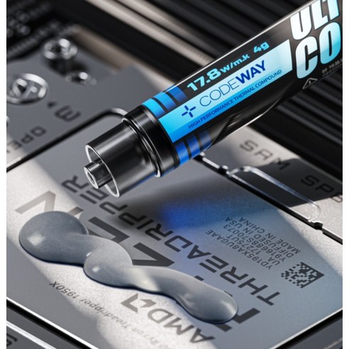 코드웨이 CPU 써멀구리스 열전도율 17.8W / MK CMX-17A 이미지 2