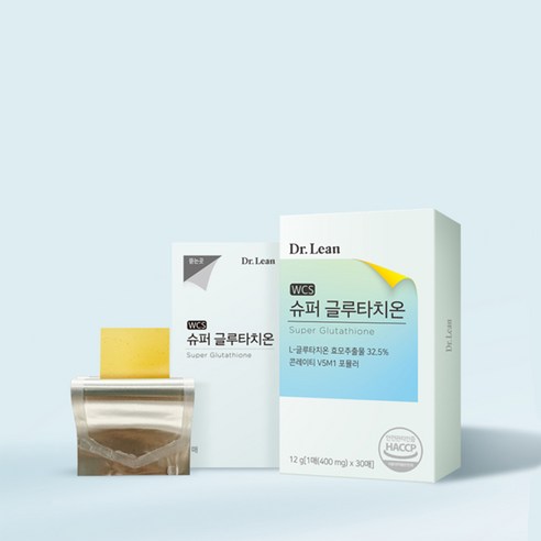 닥터린 슈퍼 글루타치온 12g, 2개 맛있게 먹은 솔직 후기 - 상품 이미지 2