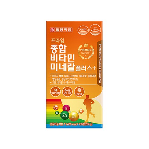 일양약품 프라임 종합비타민 미네랄 플러스 180정, 1개 맛있게 먹은 솔직 후기 - 상품 이미지 4