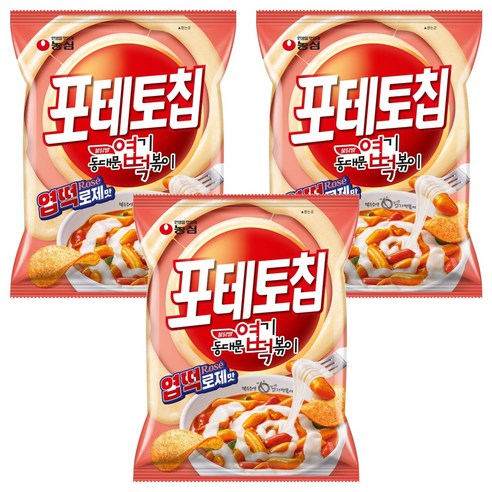 포테토칩 엽떡로제맛, 3개, 55g