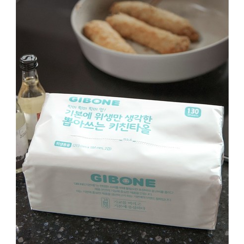 기본에 위생만 생각한 뽑아쓰는 키친타올 130매, 9개 이미지 2