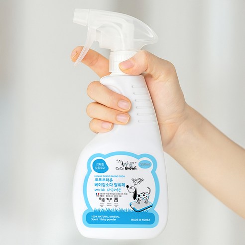 코코브라운 반려동물 베이킹소다 탈취제 베이비파우더향 이미지 2