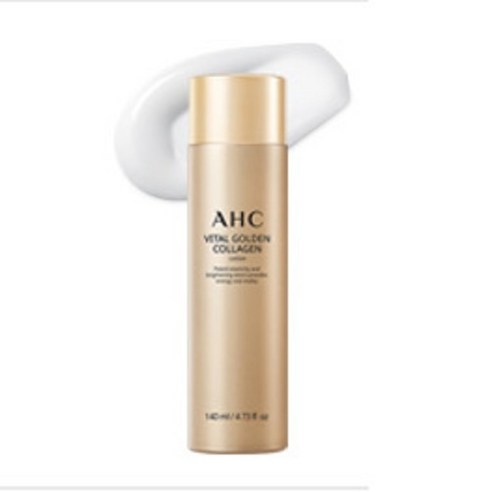 AHC 바이탈 골든 콜라겐 유스 토탈 케어 5종 세트 이미지 3