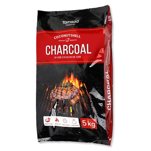 탐사 캠핑 코코넛숯 BBQ용 고급형 이미지 4