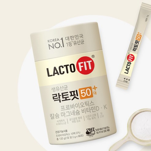 락토핏 50대 유산균 120g, 4박스 솔직 후기 | 실사용자 리뷰 분석 - 상품 이미지 2