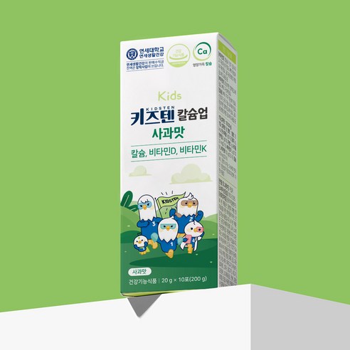 키즈텐 어린이 칼슘업 사과맛 30p 600g, 1개 맛있게 먹은 솔직 후기 - 상품 이미지 2