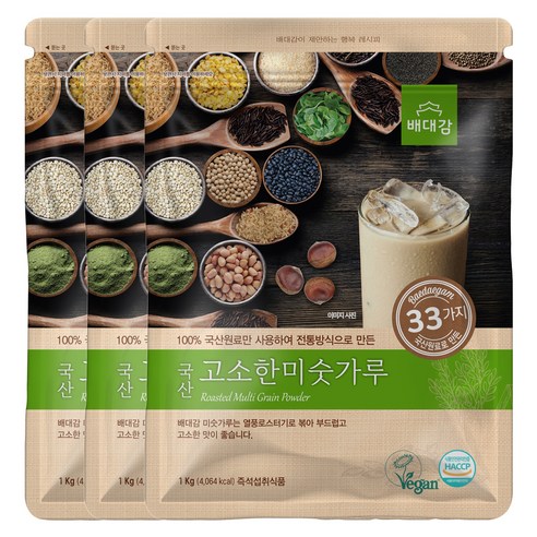 배대감 국산 고소한 미숫가루 1kg, 3개 솔직 후기 | 실사용자 리뷰 분석 - 상품 이미지 1