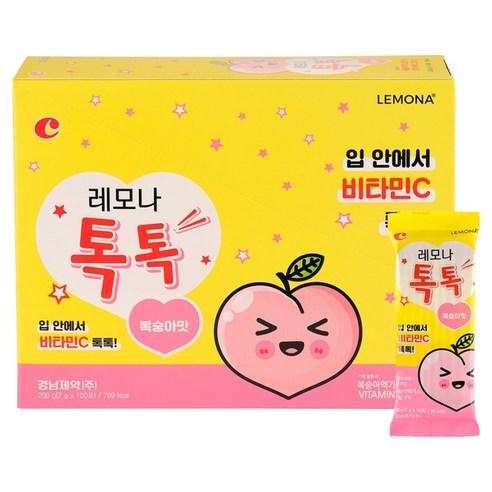 레모나 톡톡 비타민C 100포 200g, 1개 맛있게 먹은 솔직 후기 - 상품 이미지 1