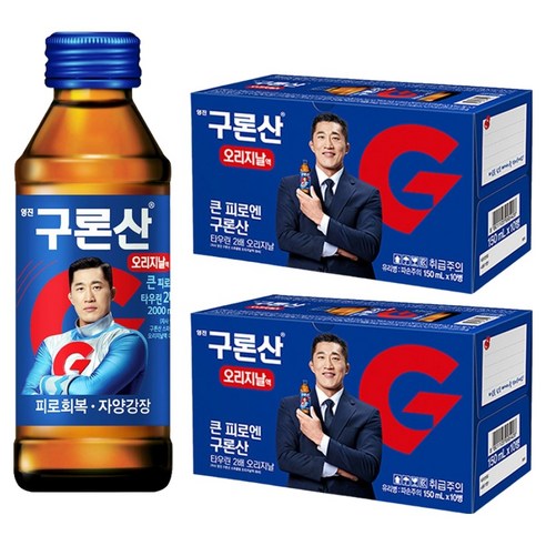 영진구론산 오리지날 피로회복제, 150ml, 20개