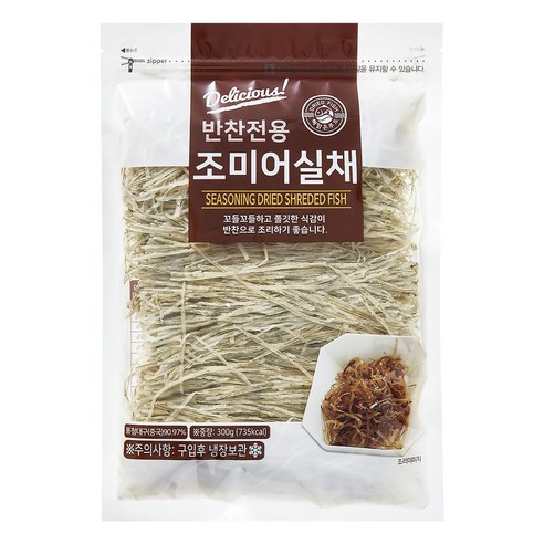 해맑은푸드 반찬전용 조미 어실채, 300g, 1개 후기 분석 - 조리 예시 이미지 1
