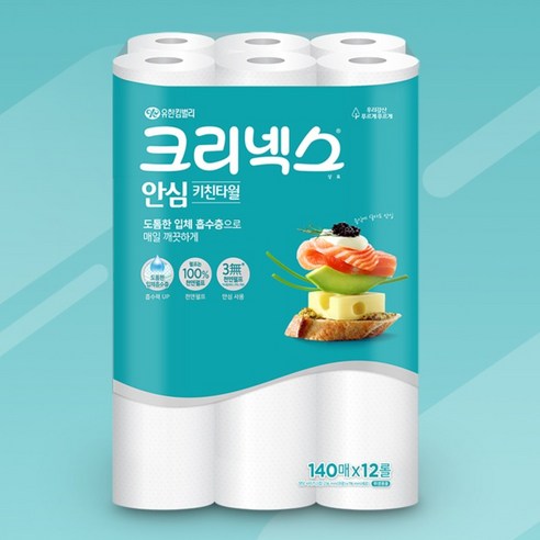 크리넥스 안심 천연펄프 키친타월 140매, 12개 이미지 2