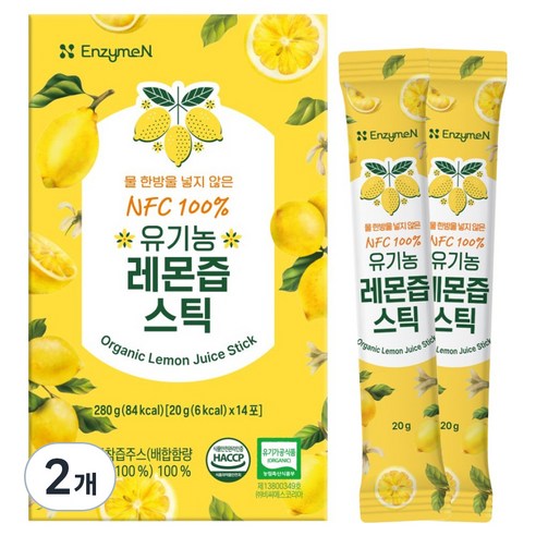 엔자임엔 NFC 100% 유기농 레몬즙 스틱 20g 14포 280g, 2... 실사용 후기 | 효과 있을까? 썸네일