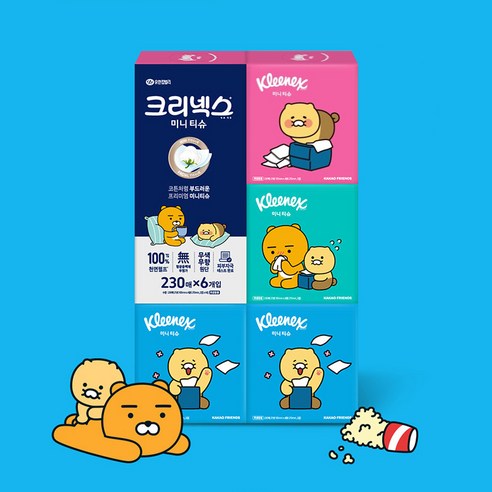 크리넥스 코튼처럼 부드러운 프리미엄 미니티슈 카카오프렌즈 후기 분석 - 제품 전체 6팩 세트