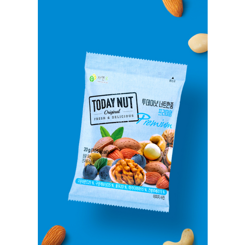투데이넛 너트한줌 패밀리 견과 6종 선물세트 600g 후기 분석 - 신선한 원물 근접샷