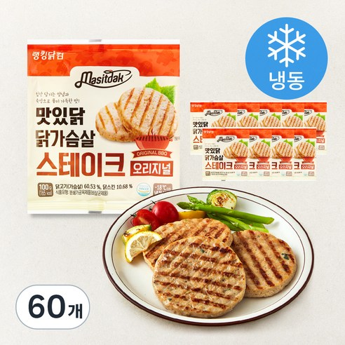 60개, 1개입