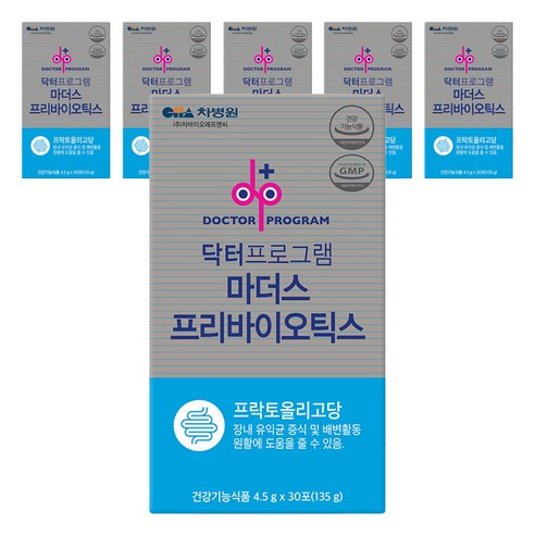 차병원 메디라이프 마더스 프리바이오틱스, 135g, 6개