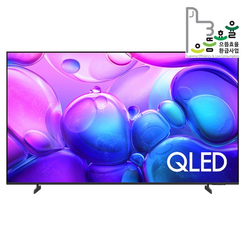 [10% 환급가전] 삼성전자 4K UHD QLED TV