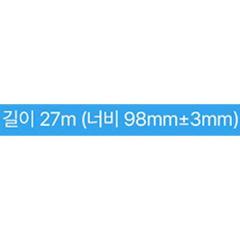 깨끗한나라 순수 소프트 3겹 화장지 이미지 3
