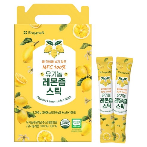 엔자임엔 NFC 100% 유기농 레몬즙 스틱 20g 100포 2kg, 1... 실사용 후기 | 효과 있을까? - 상품 이미지 1