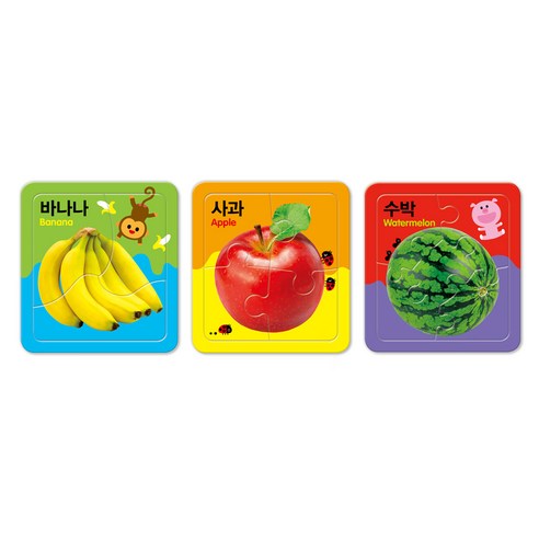 첫 퍼즐 : 사과 바나나 수박 이미지 2