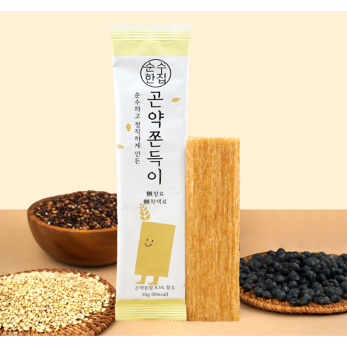 순수한집 곤약쫀드기 후기 분석 - 영양 성분 및 원재료 확인