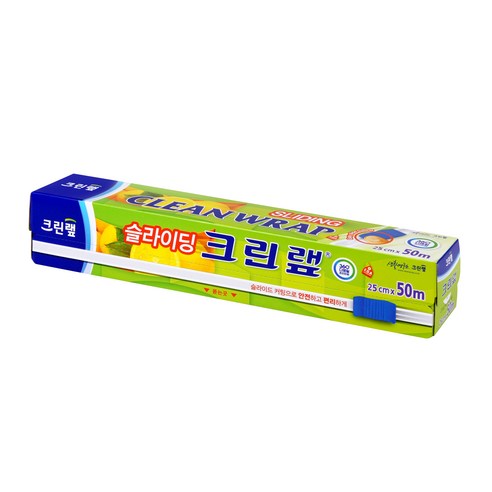 크린랩 슬라이딩 랩 이미지 4