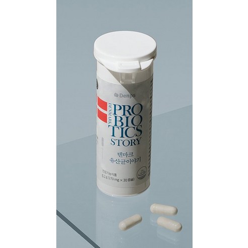 덴프스 정품 덴마크 유산균이야기 30정, 2개 솔직 후기 | 실사용자 리뷰 분석 - 상품 이미지 4