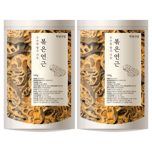한방선생 볶은 연근차 100g, 2개 맛있게 먹은 솔직 후기 - 상품 이미지 1