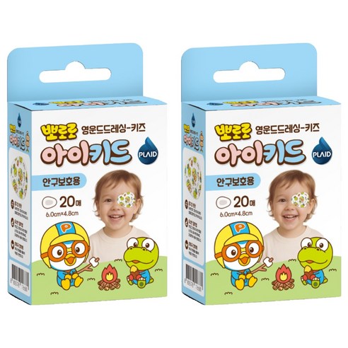 플레이드 뽀로로 안구보호용 아이키드 반창고, 20개입, 2개