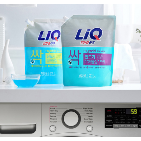 리큐 진한겔 하이브리드 드럼세탁기용 액상세제 리필 후기 분석 - 브랜드 신뢰도