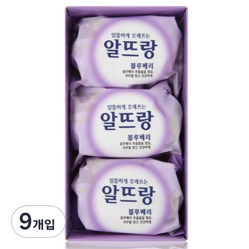 알뜨랑 비누 블루베리 솔직 후기 | 실사용자 리뷰 분석 - 상품 이미지 1