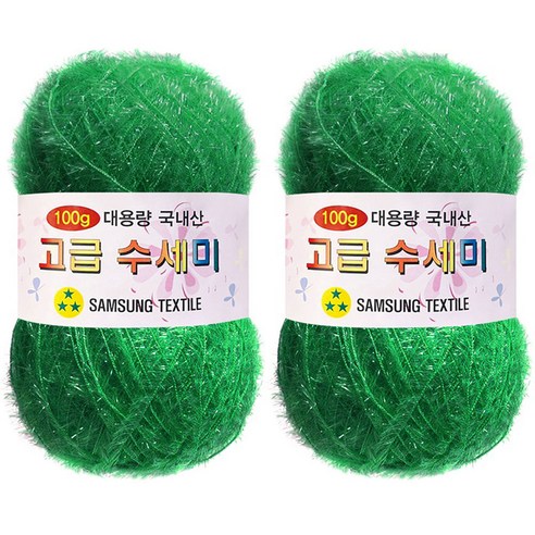 yarna 대용량 고급 수세미 뜨개실 100g, 119그린, 2개