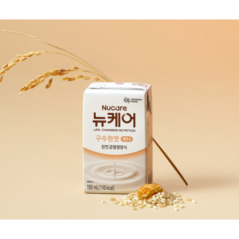 뉴케어 구수한맛 미니 완전균형영양식 150ml, 24개 솔직 후기 | 실사용자 리뷰 분석 - 상품 이미지 3