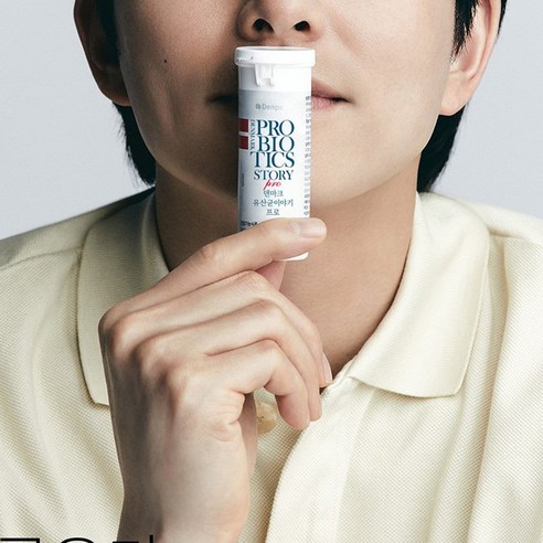 덴프스 정품 덴마크 유산균이야기 프로 60정, 1개 이미지 2
