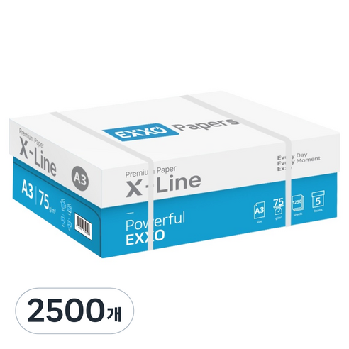 엑소 엑스라인 복사용지 75g, A3, 2500개