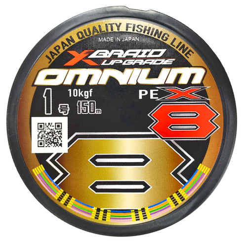 X BRAID OMNIUM PE X8 YGKPE12号400m X BRAID OMNIUM PE X8 YGKPE12号400m