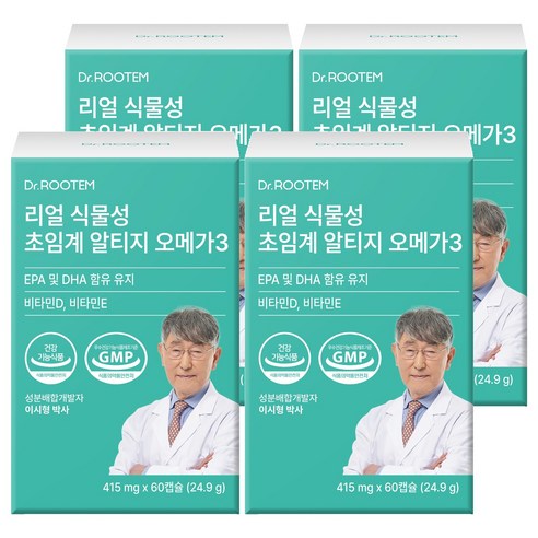 닥터루템 리얼 식물성 초임계 알티지 오메가3 60정, 4개 솔직 후기 | 실사용자 리뷰 분석 - 상품 이미지 1