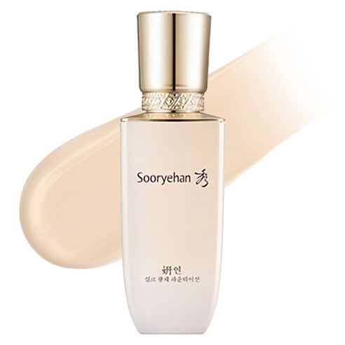수려한 연 실크 광채 파운데이션 35ml, 21호, 1개