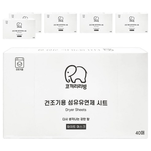 코끼리리빙 건조기용 섬유유연제 시트 화이트머스크향 본품, 6개, 40개입