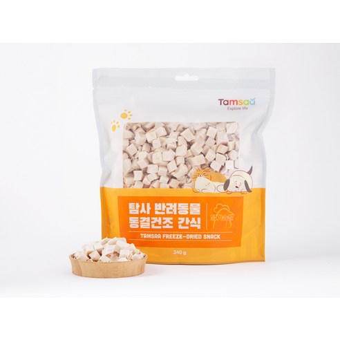 탐사 반려동물 동결건조 간식 닭가슴살 240g 이미지 3